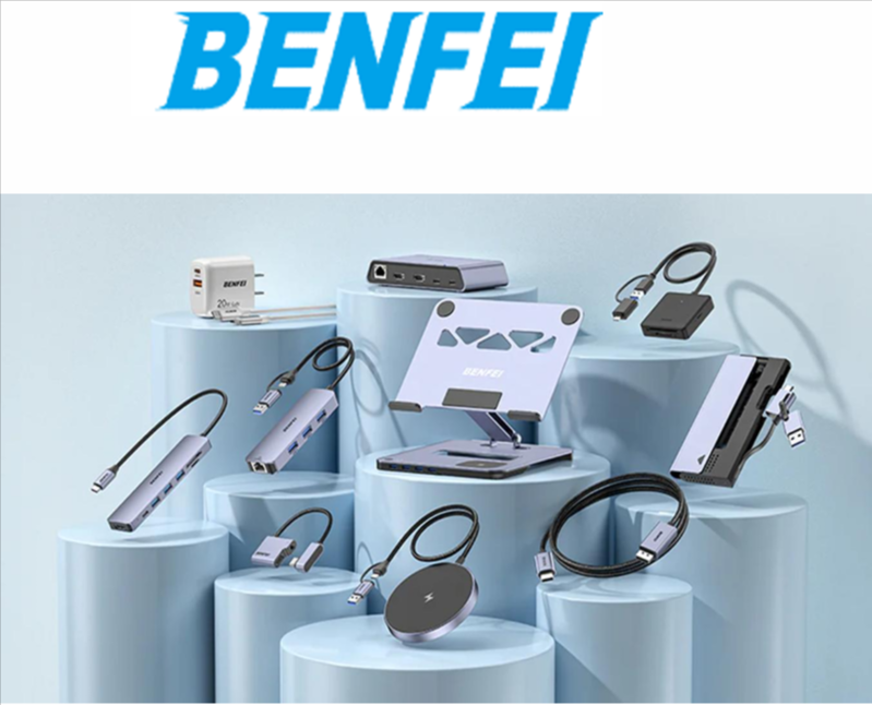 BENEFEI distributor in Qatar